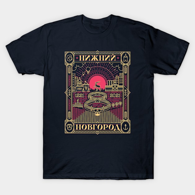 Nizhny Novgorod 800 T-Shirt by talkingshirts